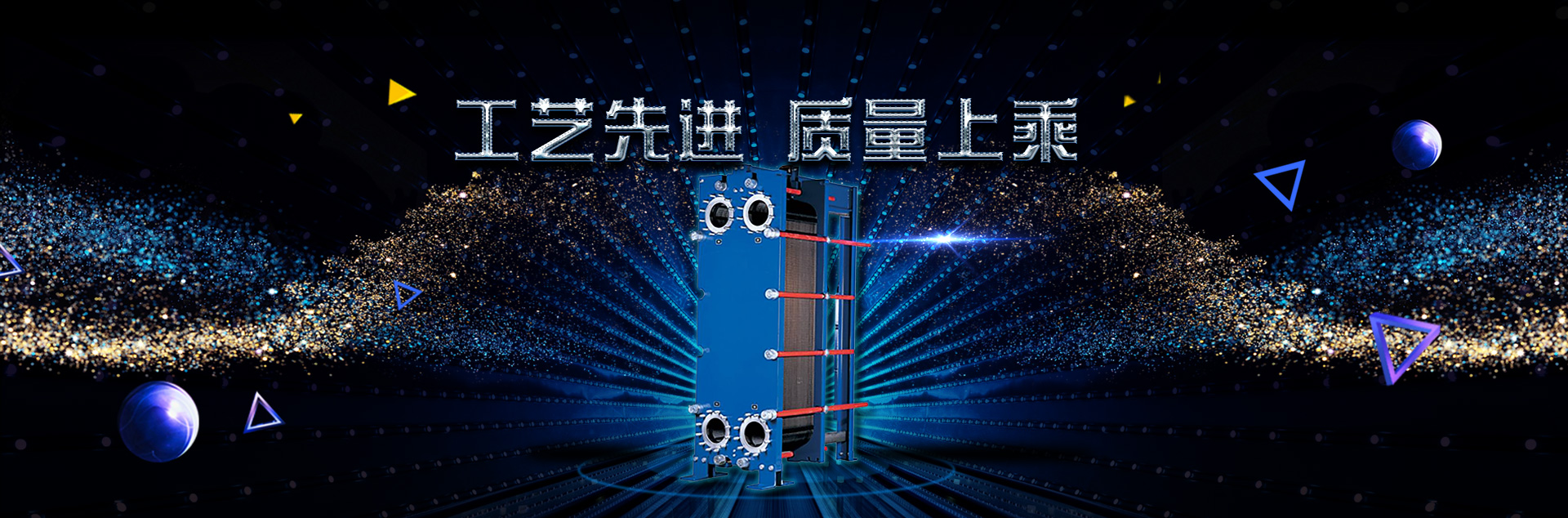 電動(dòng)單梁起重機(jī)-門式起重機(jī)-蕪湖市伯爾機(jī)械銷售有限公司